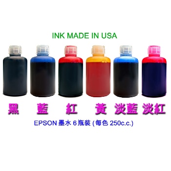 EPSON 250CC 瓶裝墨水(6瓶)