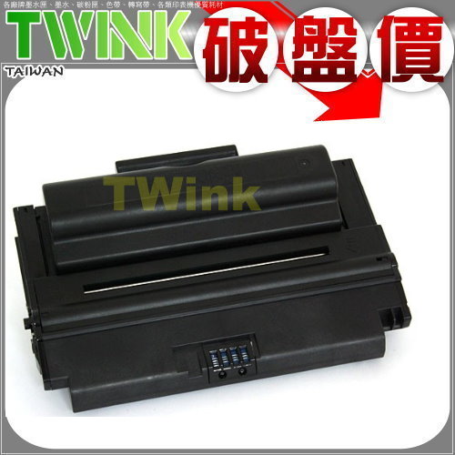 Fuji Xerox CWAA0763 高容量 黑色環保碳粉匣 phaser 3435DN / DP3435 / DP-3435
