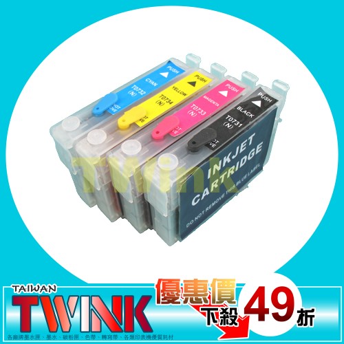 EPSON C79/C90/CX3900/CX4900/CX5900/CX5500/CX6900F  RX