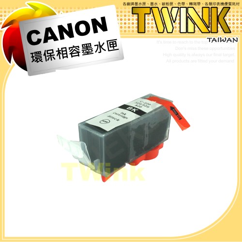 CANON PGI-770XLBK / PGI-770XL-BK ¦ۮeX(t)