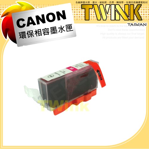 CANON CLI-771XLM / CLI-771XL-M ۮeX(t)