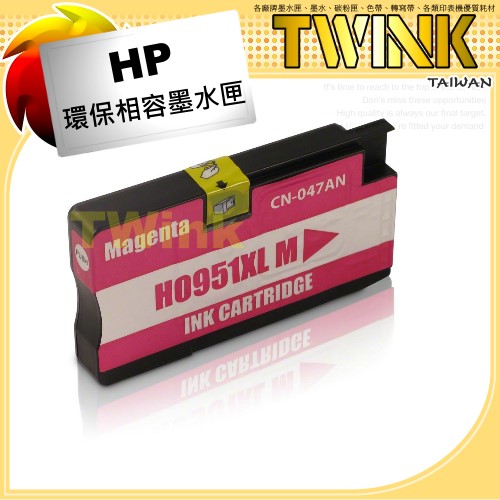 HP NO.951XL ۮeX CN047AA