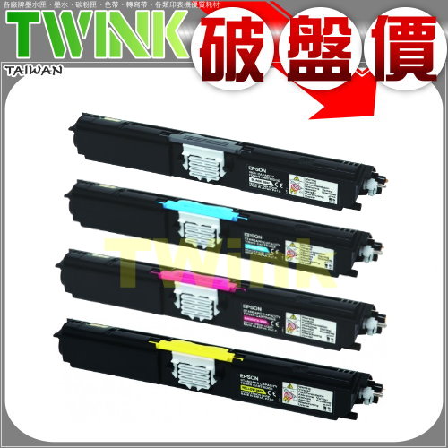 EPSON 環保碳粉匣 C1600 / CX16NF (1組4色)