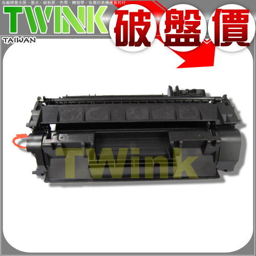 HP 80X 環保碳粉匣 CF280X 適用 HP LaserJet M401n/M401dn/M425dn/M425dw