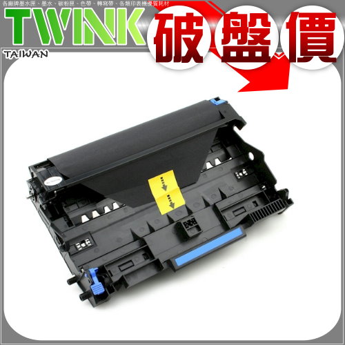 DR-360 / TN360 / TN-360 OPu P