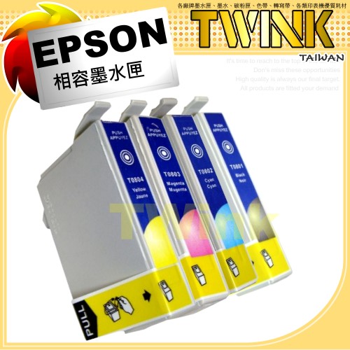 EPSON NO.177 相容墨水匣 (12盒)