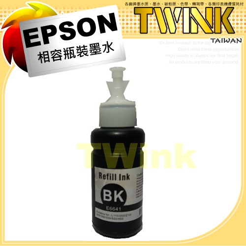 EPSON T664100 ¦ ۮe~˾ 70ml