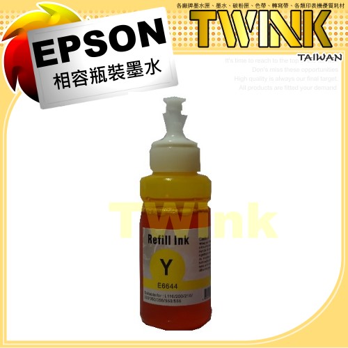 EPSON T664400  ۮe~˾ 70ml