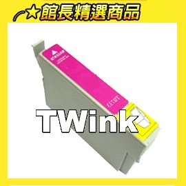 T0733 紅色墨水匣