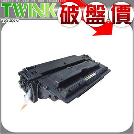 HP Q7516A OүX LJ5200/LJ5200n/LJ5200tn/LJ5200dn/LJ5200dtn