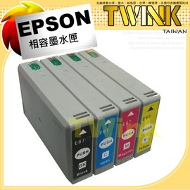 ★EPSON T6772 藍色相容墨水匣 - 適用 EPSON WP-4011 / WP-4091 / WP-4531 ★