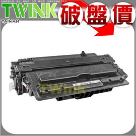 HP 14A 相容碳粉匣 CF214A 適用 LaserJet 700 MFP M712 / M725