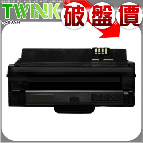 Fuji Xerox CWAA0805 黑色環保碳粉匣 3155 / 3160N