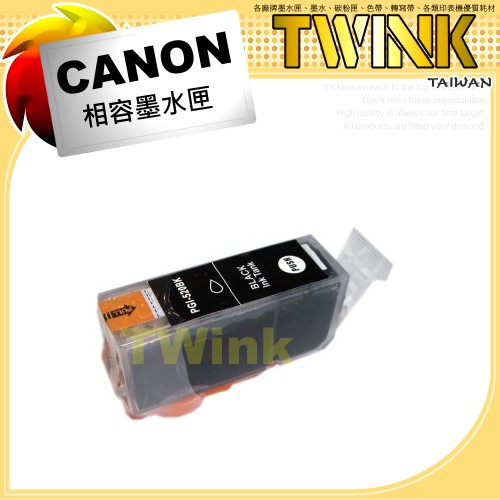 CANON PGI-820BK ¦ۮeX