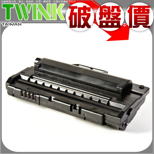 Samsung scx-4300 / scx4300 黑色相容碳粉匣 MLT-D109S 三星環保碳粉匣