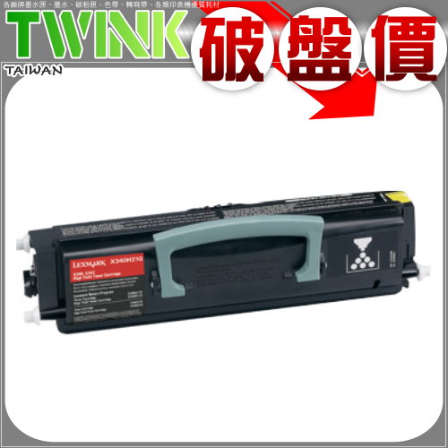 Lexmark E250A11P 環保碳粉匣