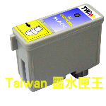T050 黑色(S020093/S020187)