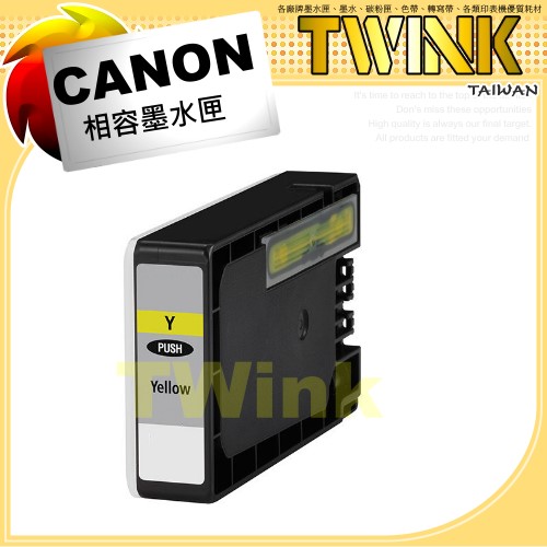 Canon PGI-2700XLY  ۮeX