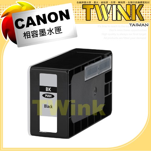 Canon PGI-2700XLBK ¦ ۮeX