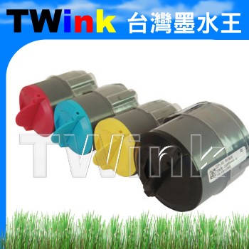 CLP-300/CLX2160/CLX3160 彩雷碳粉匣(1組4支)
