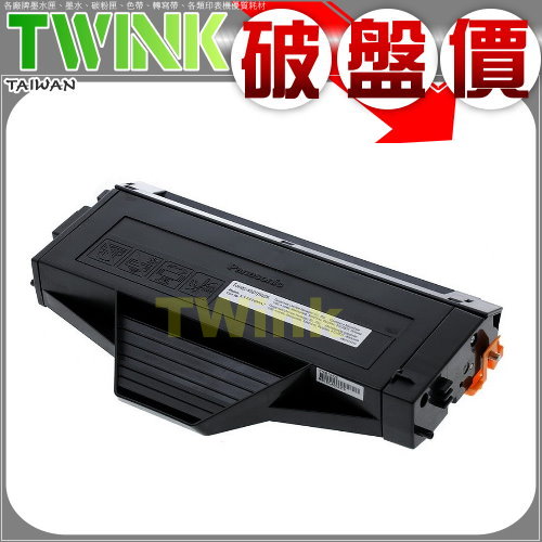 Panasonic KX-FAT410H / KXFAT-410H 相容碳粉匣