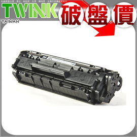 Canon FX9 全新相容碳粉匣