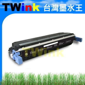 HP C9730A 黑色環保碳粉匣 HP Color LaserJet 5500 / 5550
