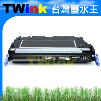 HP Q6470A 黑色環保碳粉匣 HP Color LaserJet 3600 / 3800