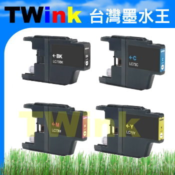 Brother LC-73BK / LC-73C/LC-73M/LC-73Y / LC-40 相容墨水匣 5黑+15彩