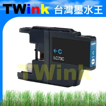 Brother LC-73C / LC73C / LC-40C / LC40C 相容藍色墨水匣