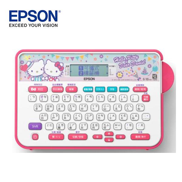 EPSON LW-220DK 甜蜜愛戀款標籤機 LW220DK