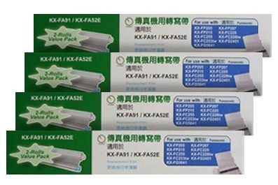 Panasonic KX-FA52E/KX-FA91 轉寫帶 (4盒8支入)