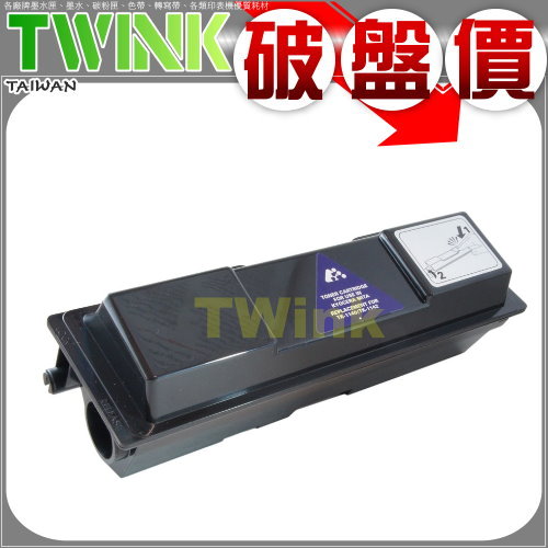 KYOCERA TK-1144  / TK1144  ¦ۮeүX