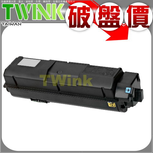 Kyocera TK-1176 ۮeүX TK1176 A  ECOSYS M2540DN