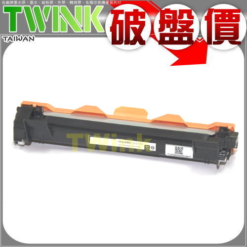 Fuji Xerox CT202137 黑色 相容碳粉匣 P115b / M115b