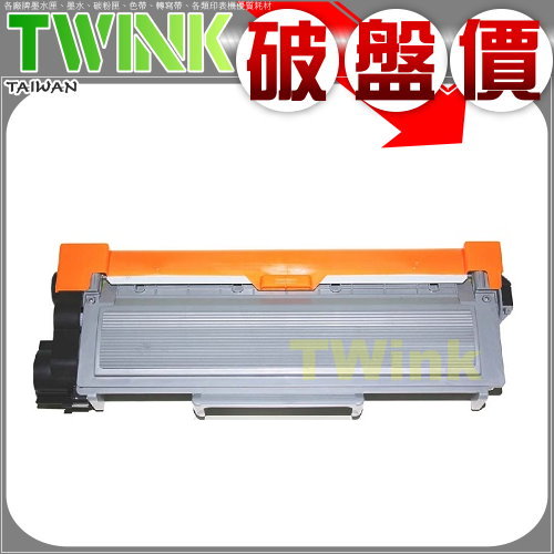 Brother TN-2380 / TN2380 eq ۮeүX (3)