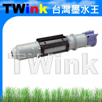 TN-250 / TN250 碳粉匣