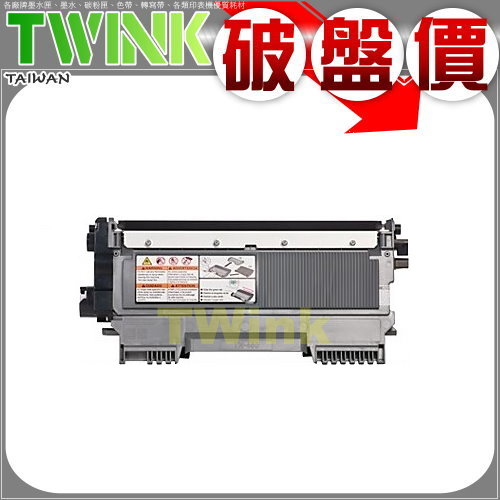 Brother TN450 / TN-450 OүX (3)