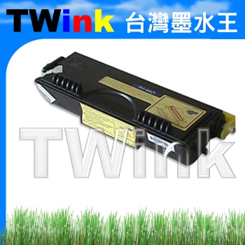 TN-430 / TN430 碳粉匣