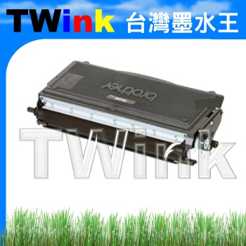 TN-540 / TN540 碳粉匣