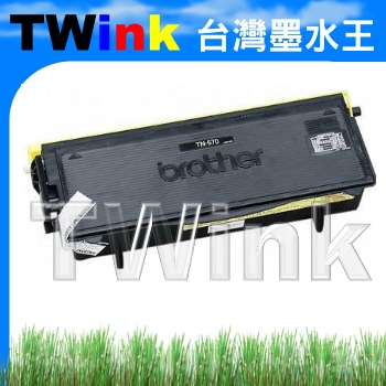 Brother TN-570 / TN570 碳粉匣