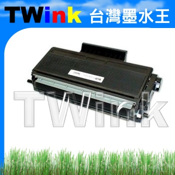 Brother TN-580 / TN580 相容碳粉匣