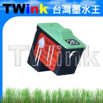 Lexmark 10N0026 彩色環保墨水匣