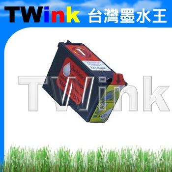 LEXMARK 18C0781A 彩色環保 墨水匣