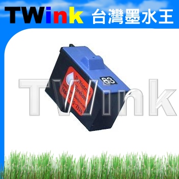 Lexmark 18L0042 黑色墨水匣 (83)