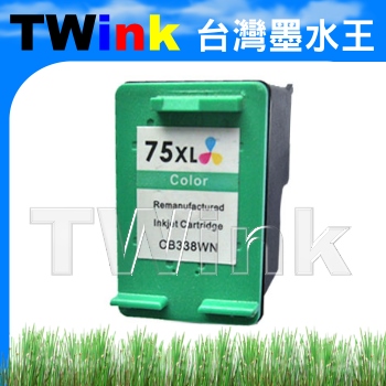 HP 75XL 彩色環保墨水匣(大容量) CB338WA