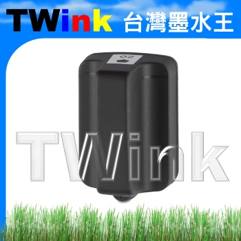 HP C8721WA 相容墨水匣(NO.02) 黑色