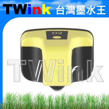 HP C8773WA 相容墨水匣(NO.02) 黃色