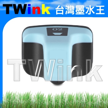 HP C8774WA 相容墨水匣(NO.02) 淡藍色