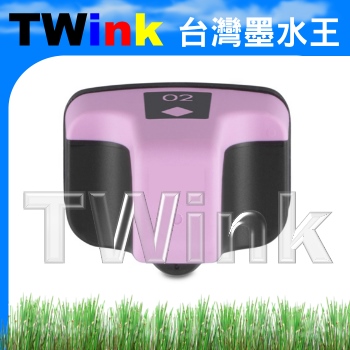 HP C8775WA 相容墨水匣(NO.02) 淡紅色